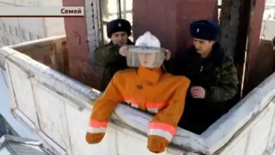 Zakon.kz, фото - Новости Zakon.kz от 04.12.2015 04:09