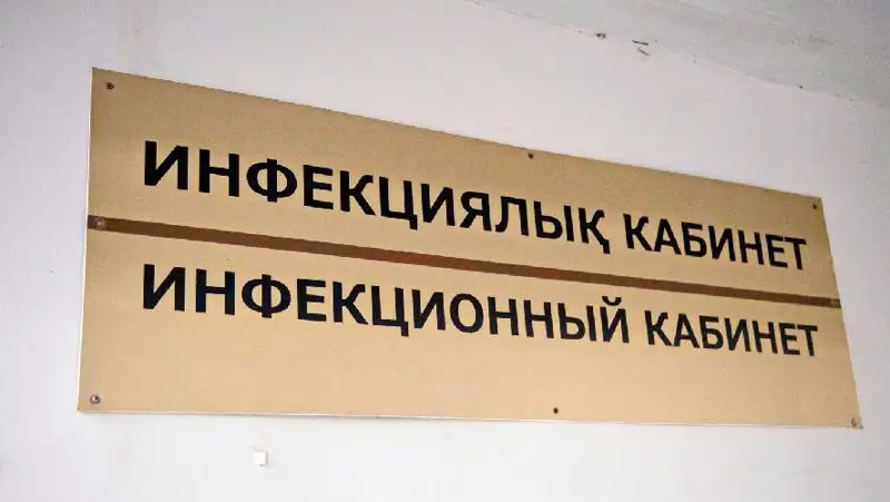 Суточная заболеваемость коронавирусом в Казахстане продолжает расти