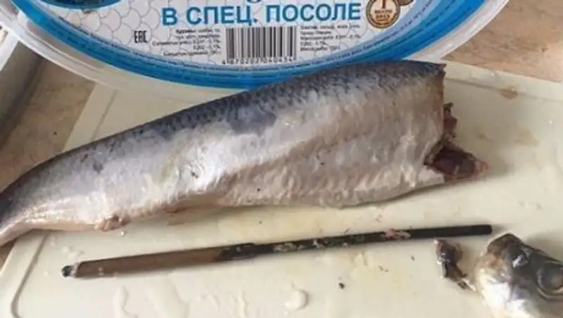 Жительница ВКО нашла в рыбе металлический стержень