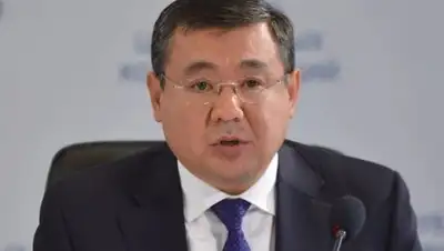 aeok.kz, фото - Новости Zakon.kz от 27.03.2018 17:12