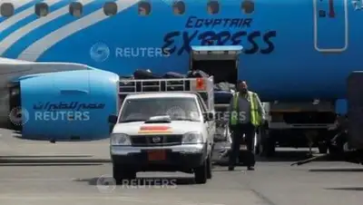 Zakon.kz, фото - Новости Zakon.kz от 23.05.2016 07:51