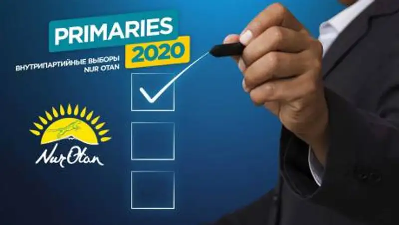 Более 300 тысяч человек проголосовали на праймериз Nur Otan