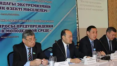 Zakon.kz, фото - Новости Zakon.kz от 23.11.2015 18:40