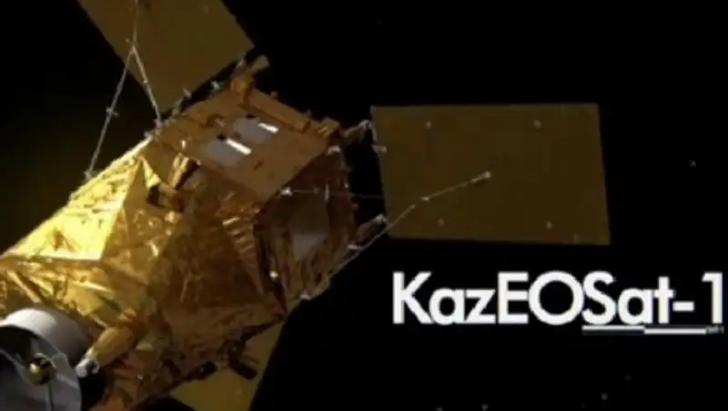 Казкосмос принял в эксплуатацию спутник КazEOSat-1