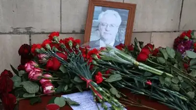 Zakon.kz, фото - Новости Zakon.kz от 23.02.2017 07:40