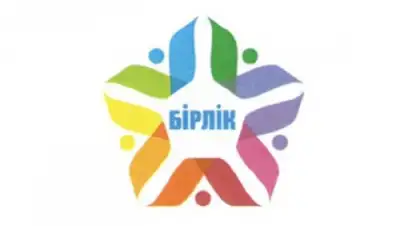 Zakon.kz, фото - Новости Zakon.kz от 05.02.2016 18:05