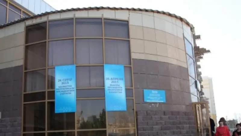 Я принимала участие во всех выборах президента РК - 83-летняя пенсионерка Б.Курманбаева