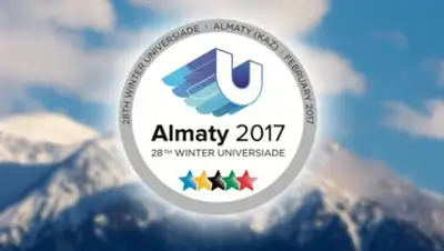 Zakon.kz, фото - Новости Zakon.kz от 07.08.2015 16:48