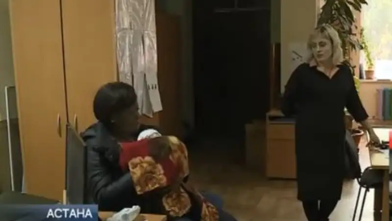 Гражданка Конго с ребенком от астанчанина пытается остаться в Казахстане