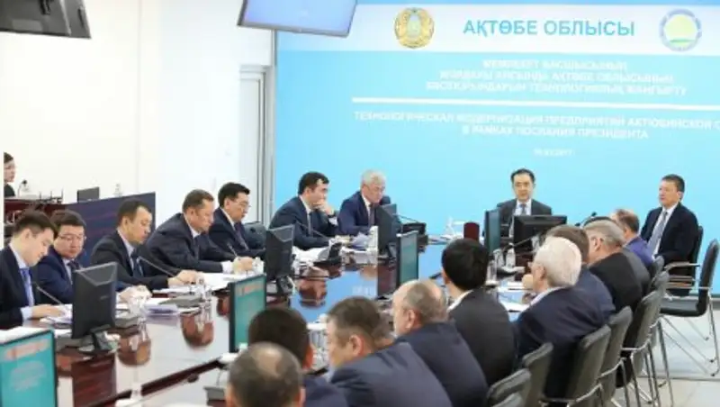В ближайшие 5 лет актюбинскими предприятиями будет проведена технологическая модернизация на сумму 400 млрд.тг