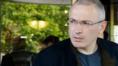 Zakon.kz, фото - Новости Zakon.kz от 09.01.2015 20:09