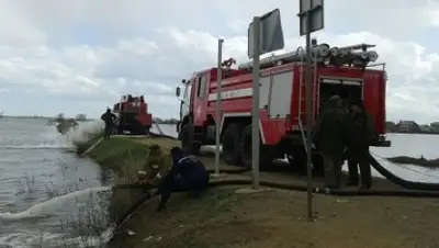 Zakon.kz, фото - Новости Zakon.kz от 28.04.2015 03:51