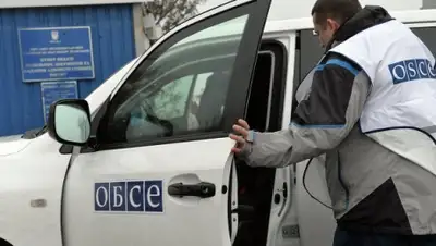 Zakon.kz, фото - Новости Zakon.kz от 12.12.2015 07:05