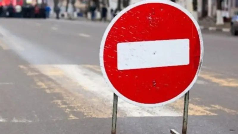 В Астане перекроют ряд улиц из-за саммита ОИС по науке и технологиям