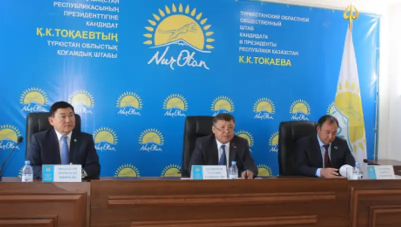 Общественный штаб Токаева открылся в Туркестанской области