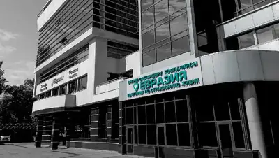 выплаты, фото - Новости Zakon.kz от 10.02.2022 10:11