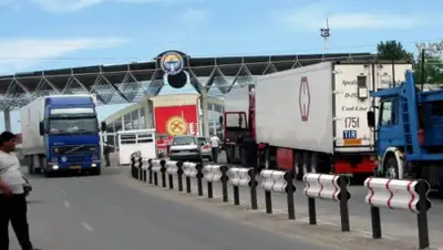 businessmir.kz, фото - Новости Zakon.kz от 02.04.2019 16:32