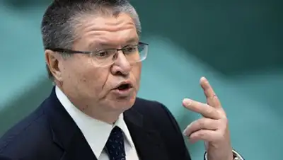 Zakon.kz, фото - Новости Zakon.kz от 15.11.2016 22:52