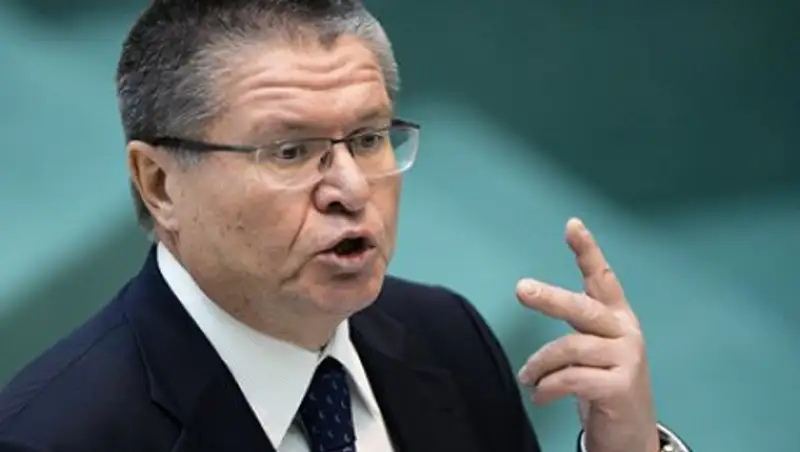 Главе Минэкономразвития РФ предъявили обвинение в получении взятки