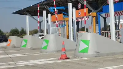 pixabay.com, фото - Новости Zakon.kz от 11.04.2019 11:03