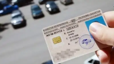 Zakon.kz, фото - Новости Zakon.kz от 21.07.2015 16:45