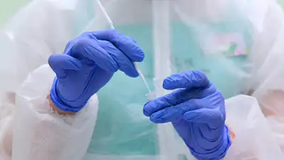 Коммерсантъ, фото - Новости Zakon.kz от 17.06.2020 07:00