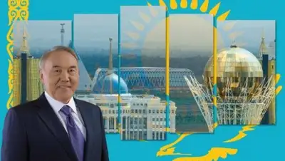 astanafm.kz, фото - Новости Zakon.kz от 18.10.2018 19:47