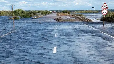 Zakon.kz, фото - Новости Zakon.kz от 10.04.2014 01:41