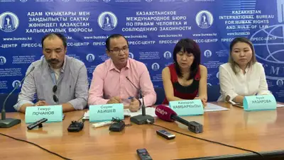 zakon.kz, фото - Новости Zakon.kz от 14.06.2019 18:25