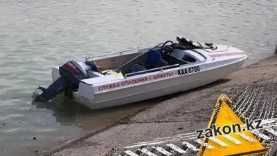 Zakon.kz, фото - Новости Zakon.kz от 24.06.2017 22:59