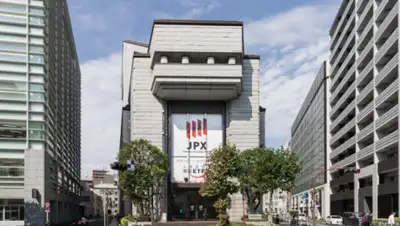 ukrinform.ru, фото - Новости Zakon.kz от 26.08.2019 08:26