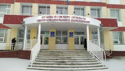 -, фото - Новости Zakon.kz от 12.12.2019 23:31