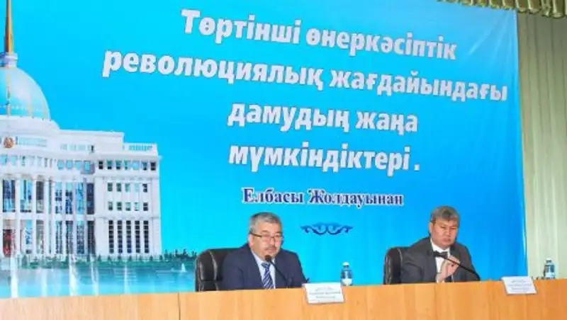 В ЮКО начала работу информационная группа по пропаганде Послания Президента РК