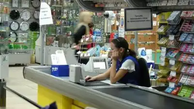 bigpicture, фото - Новости Zakon.kz от 18.05.2021 08:57