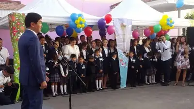 Zakon.kz, фото - Новости Zakon.kz от 01.09.2016 15:29