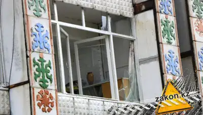 zakon.kz, фото - Новости Zakon.kz от 10.04.2019 10:13