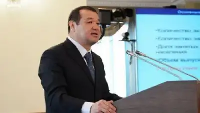 Zakon.kz, фото - Новости Zakon.kz от 09.12.2014 19:58