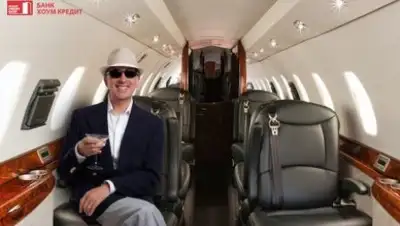 Zakon.kz, фото - Новости Zakon.kz от 23.11.2016 15:06