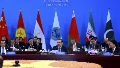 Zakon.kz, фото - Новости Zakon.kz от 16.12.2015 01:05