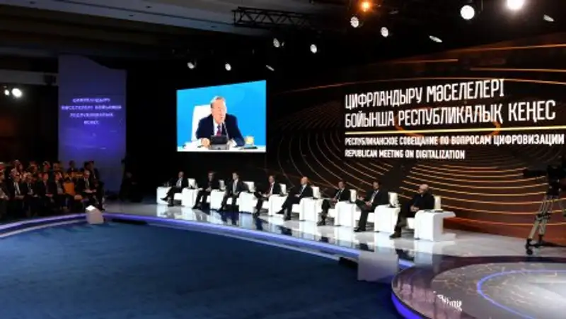 Нурсултан Назарбаев министрам: Я вам завидую