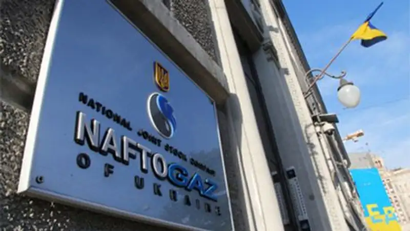 «Нафтогаз» предложила «Газпрому» новые условия контракта