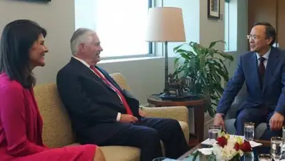 Zakon.kz, фото - Новости Zakon.kz от 01.05.2017 03:50