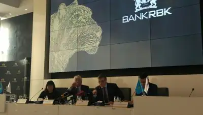 Zakon.kz, фото - Новости Zakon.kz от 22.11.2017 17:09