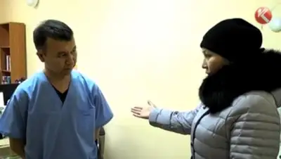 Zakon.kz, фото - Новости Zakon.kz от 27.05.2015 07:28