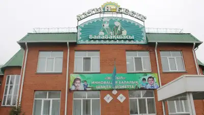 Светлана Дубровина, фото - Новости Zakon.kz от 01.12.2019 17:27