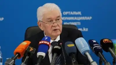 Zakon.kz, фото - Новости Zakon.kz от 19.02.2016 23:04