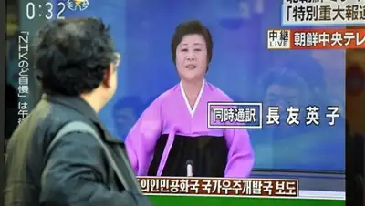 Zakon.kz, фото - Новости Zakon.kz от 08.02.2016 04:25