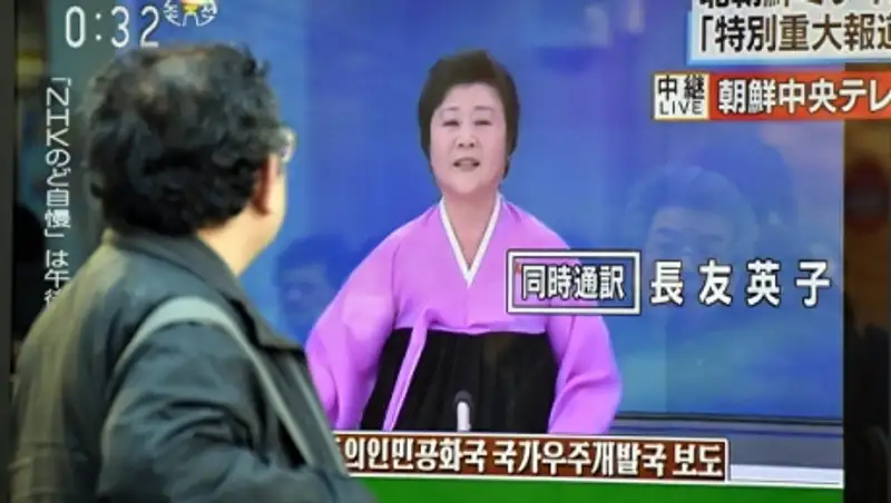 СБ ООН проводит экстренное заседание в связи с запуском ракеты КНДР