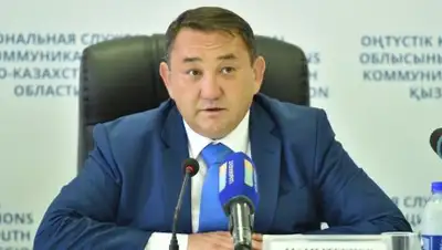 Zakon.kz, фото - Новости Zakon.kz от 18.05.2017 23:41