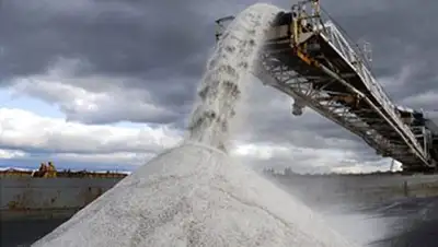 Zakon.kz, фото - Новости Zakon.kz от 10.10.2014 02:24